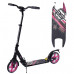 Самокат алюминиевый складной Best Scooter (Черный с розовым) Самокат алюминиевый складной Best Scooter (Черный с розовым)
