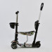 Самокат 5в1 Best Scooter 64020 Абстракція з підсвічуванням платформи і коліс
