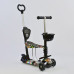 Самокат 5в1 Best Scooter 64020 Абстракція з підсвічуванням платформи і коліс Самокат 5в1 Best Scooter 64020 Абстракція з підсвічуванням платформи і коліс