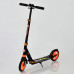 Самокат Best Scooter 681-А різні кольори