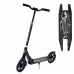 Самокат двухколесный "Best Scooter" 68848 "Shark", Черный, зажим руля, колеса PU - 20 см, 1 амортизатор Самокат двухколесный "Best Scooter" 68848 "Shark", Черный, зажим руля, колеса PU - 20 см, 1 амортизатор