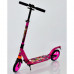 Самокат Best Scooter 692 кольори в асортименті