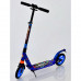 Самокат Best Scooter 692 кольори в асортименті