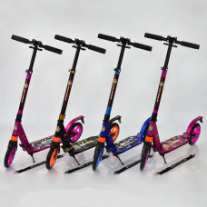 Самокат Best Scooter 692 кольори в асортименті Самокат Best Scooter 692 кольори в асортименті