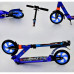 Самокат Best Scooter 692 кольори в асортименті