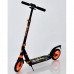 Самокат Best Scooter 692 кольори в асортименті