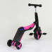 Самокат 3в1 Best Scooter - самокат-велобег-велосипед, свет, 8 мелодий (JT 70708)