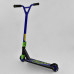 Трюковый металлический самокат Best Scooter 72096