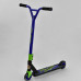 Трюковый металлический самокат Best Scooter 72096