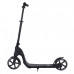 Самокат двоколісний Best Scooter - Чорний (72378)