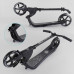 Самокат двоколісний Best Scooter - Чорний (72378)