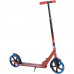 Дитячий двоколісний складаний самокат Best Scooter (Червоний)
