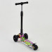 Самокат 3-х колісний Best Scooter 7505 світяться колеса