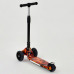 Самокат 3-х колісний Best Scooter 7707 світяться колеса