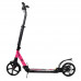 Двоколісний самокат 77900 "Best Scooter", Дисковий гальмо, колеса - 20 см PU, 2 амортизатора, рожевий
