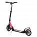 Двоколісний самокат 77900 "Best Scooter", Дисковий гальмо, колеса - 20 см PU, 2 амортизатора, рожевий