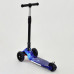 Самокат 3-х колесный Best Scooter 7808 светящиеся колеса