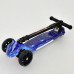 Самокат 3-х колесный Best Scooter 7808 светящиеся колеса