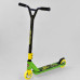 Самокат трюкових металевий S-79322 Best Scooter Самокат трюкових металевий S-79322 Best Scooter