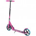 Дитячий двоколісний складаний самокат Best Scooter (Рожевий)