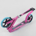 Дитячий двоколісний складаний самокат Best Scooter (Рожевий)