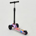 Самокат 3-х колісний Best Scooter 8010 світяться колеса