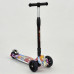Самокат 3-х колісний Best Scooter 8010 світяться колеса Самокат 3-х колісний Best Scooter 8010 світяться колеса