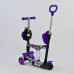 Самокат 5в1 Best Scooter 82309  Абстракция с подсветкой платформы и колес