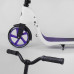 Самокат двоколісний Best Scooter - Фіолетовий (90003)