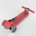 Самокат триколісний Best Scooter - складаний (Червоний)