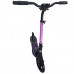 Самокат двоколісний Best Scooter (Фіолетовий)