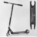 Самокат трюковый Best Scooter 97974 Black
