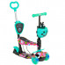 Детский самокат 5в1 Best Scooter Абстракция (Бирюзовый)