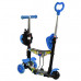 Детский самокат 5в1 Best Scooter Абстракция (Голубой)