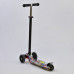 Самокат Best Scooter Maxi Мульт (Чорний)