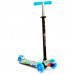 Самокат Best Scooter Maxi Graffiti (Голубой) Самокат Best Scooter Maxi Graffiti (Голубой)
