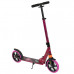 Самокат двухколесный Best Scooter (Малиновый)