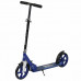 Самокат двухколесный Best Scooter (Синий)