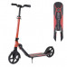 Самокат двоколісний Best Scooter