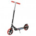 Детский двухколесный самокат Best Scooter - 6 цветов