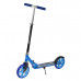 Детский двухколесный самокат Best Scooter - 6 цветов