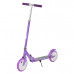 Детский двухколесный самокат Best Scooter - 6 цветов