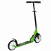 Самокат двоколісний Best Scooter (Зелений)