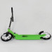 Самокат двоколісний Best Scooter (Зелений)