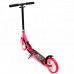 Самокат двухколесный Best Scooter (Розовый)