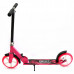 Самокат двухколесный Best Scooter (Розовый)