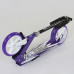 Самокат двоколісний Best Scooter (Фіолетовий)