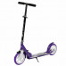 Самокат двоколісний Best Scooter (Фіолетовий) Самокат двоколісний Best Scooter (Фіолетовий)