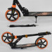 Самокат двоколісний Best Scooter (Чорний з помаранчевим)