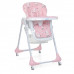 Стульчик трансформер для кормления Bambi M 3233 Rabbit Girl Pink Стульчик трансформер для кормления Bambi M 3233 Rabbit Girl Pink